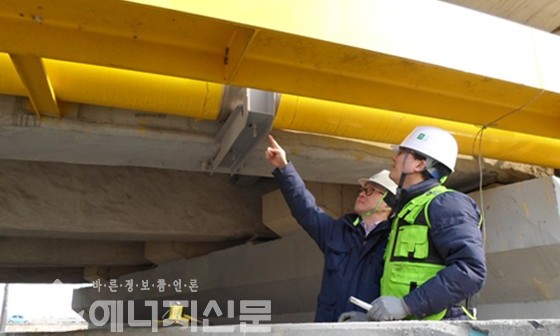 영동가스주 이미지