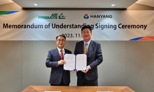 한양에너지(주) 이미지