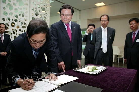 (주)원창건설 이미지