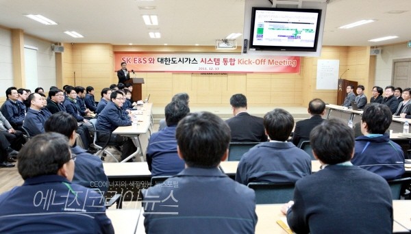 SK시스템 이미지