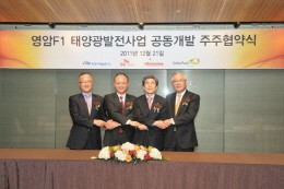 (주)윤성건설 이미지
