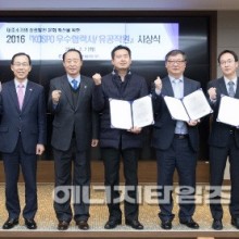 (주)서전발맥 이미지