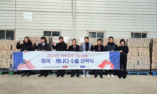 주식회사 조아 이미지