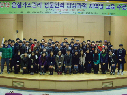 지구촌인력 이미지