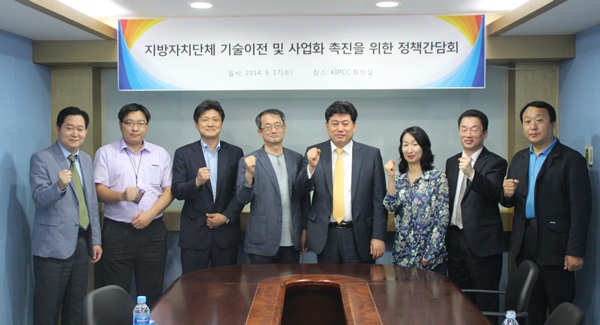 한국지식재산상업화협회 이미지