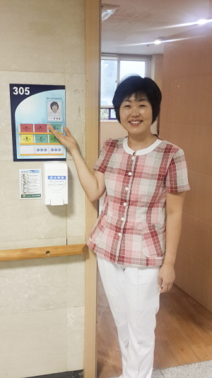새롬의료재단 이미지