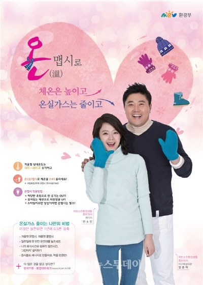 맵시방 이미지