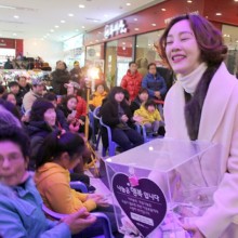 큰사랑화장품 이미지
