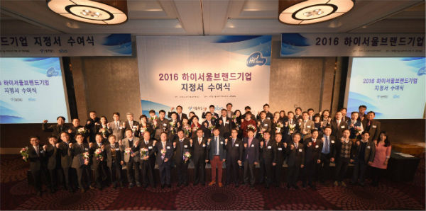 (주)라파스 이미지