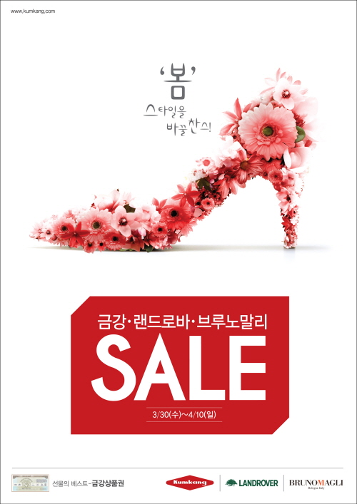 세일병원 이미지