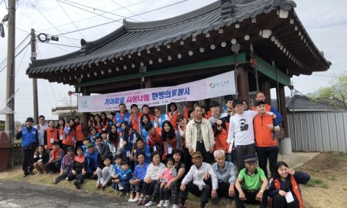 김제자원공사 이미지