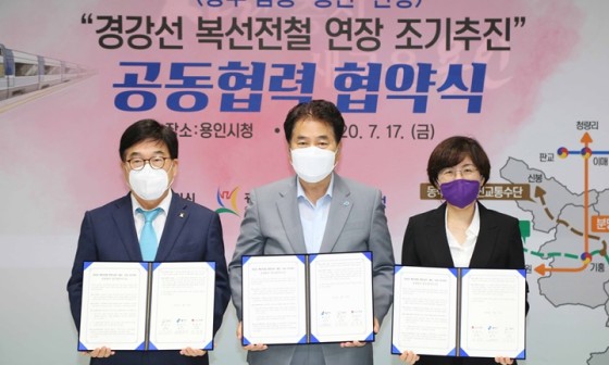 광주용역건설 이미지