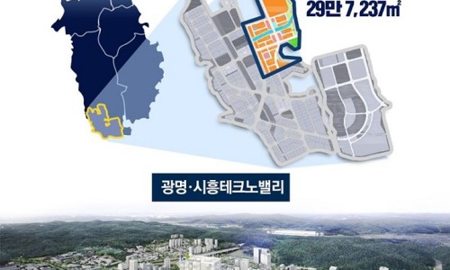 광명유통 이미지