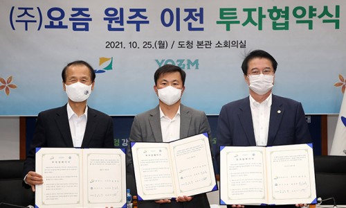 고그릭 이미지