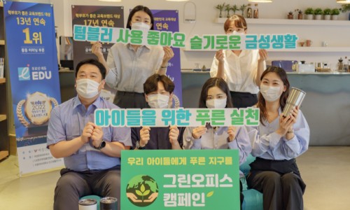 금성자원환경 이미지