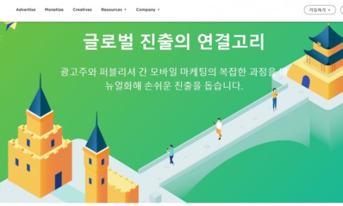 팀웍스크리에이티브 이미지