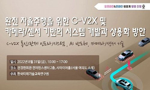 한국교육개발연구원 이미지