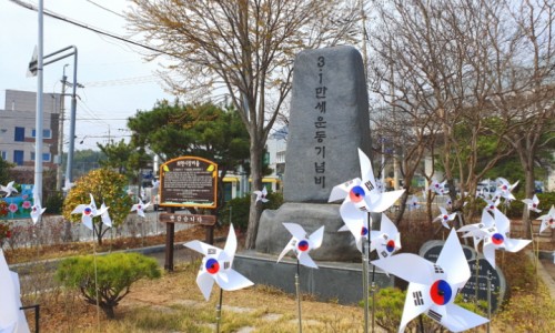 바르미식당 이미지
