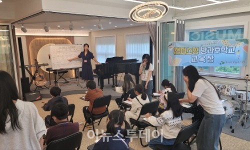 바른음악학원 이미지