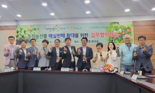 더조은식품 이미지