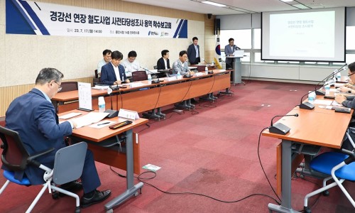 신명이엔씨주 이미지