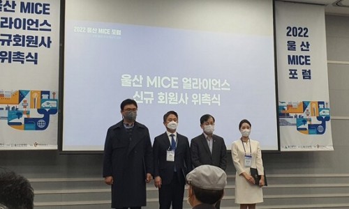 에이앤에이파트너즈 이미지
