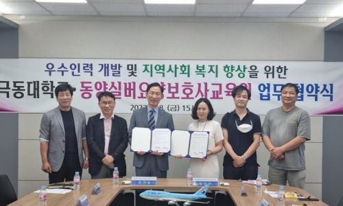 스마트요양보호사교육원 이미지
