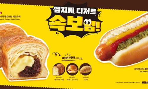 전략혁신연구소 이미지