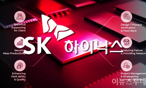 창신기업 이미지