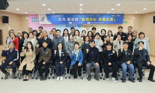 농업기술센터 이미지