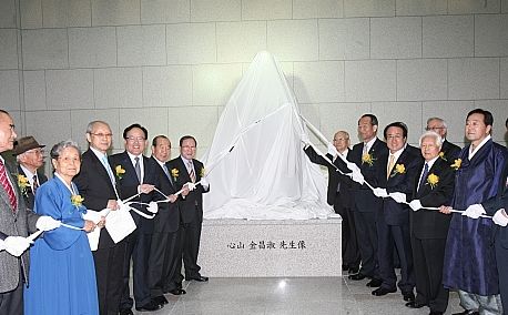 심산기념문화센터 이미지