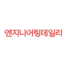 한창엔지니어링 이미지