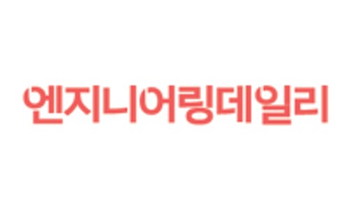 서현엔지니어링 이미지