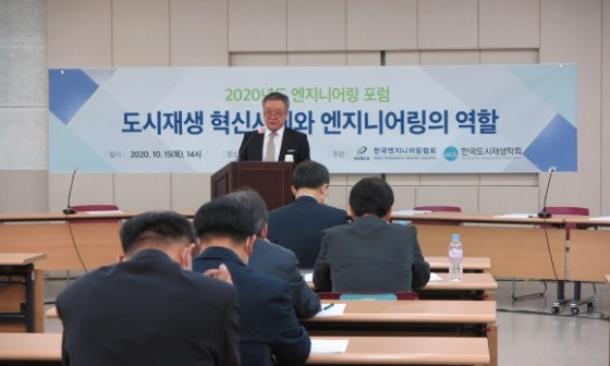 신흥엔지니어링 이미지