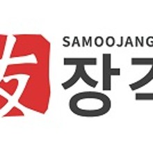 우장각 이미지
