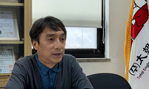 파란엔지니어링 이미지