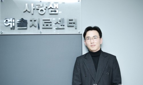 사랑샘예술치료센터 이미지