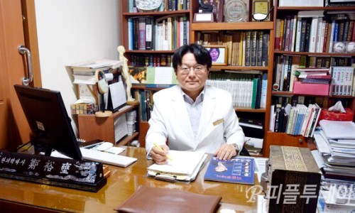 은성한의원 이미지