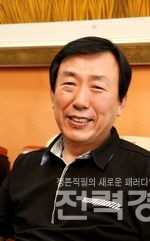 플랜트삼천포 이미지