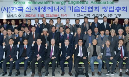 이정 주식회사 이미지
