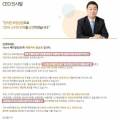 더케이예다함(주) 이미지