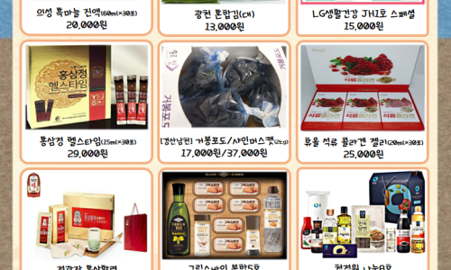 소소한행복협동조합 이미지