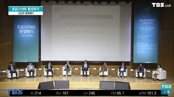 이로운환경 이미지