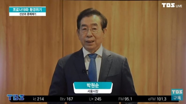 이로운환경 이미지