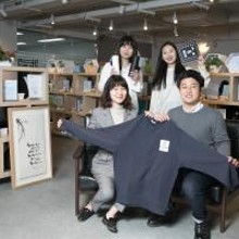 이로운디자인협동조합 이미지
