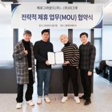 연화뷰티헤어 이미지