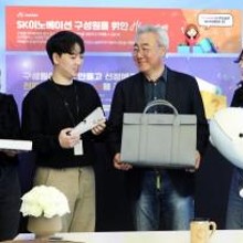 하이마켓 이미지