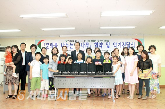 사단법인 선율 이미지