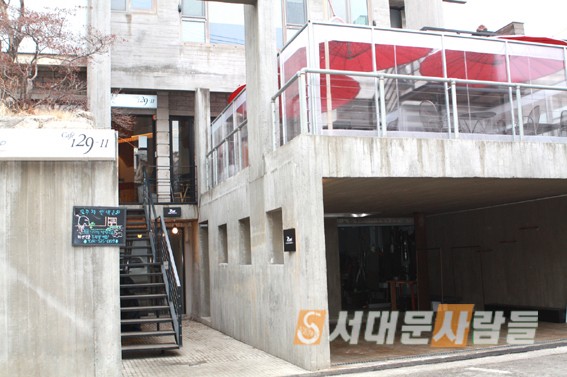 고노커피 이미지