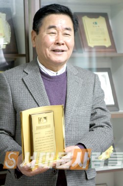 (주)포콤방범시스템 이미지